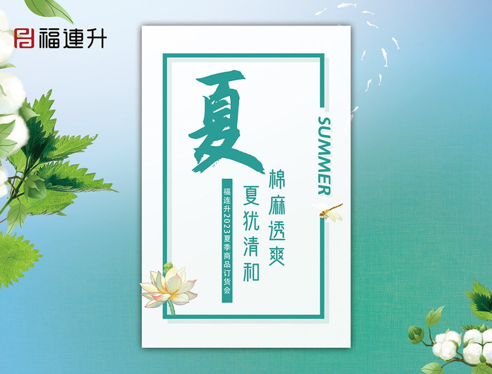 未命名-1.jpg