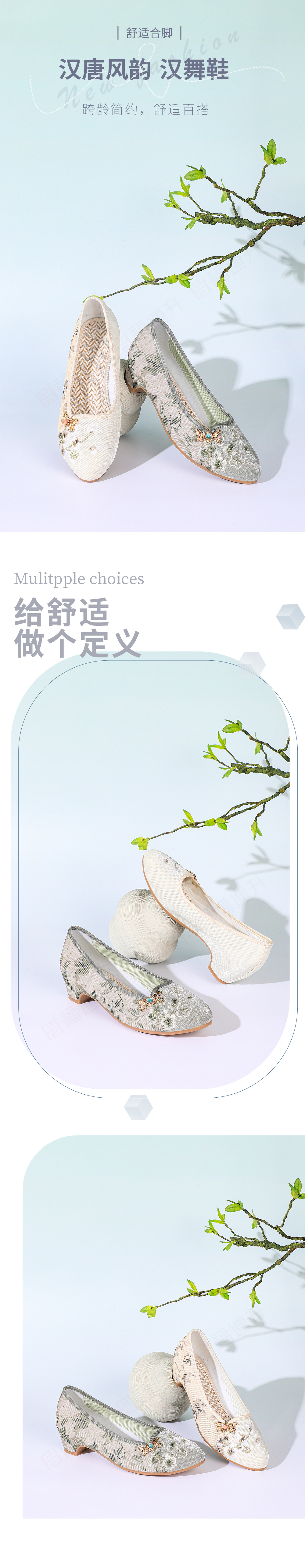 03首圖.jpg