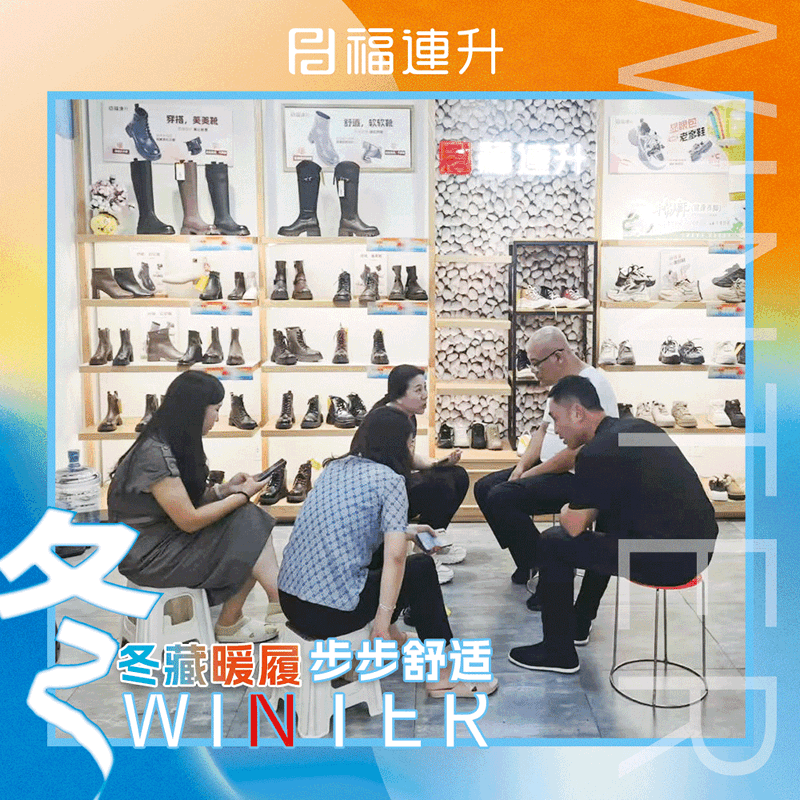西北.gif