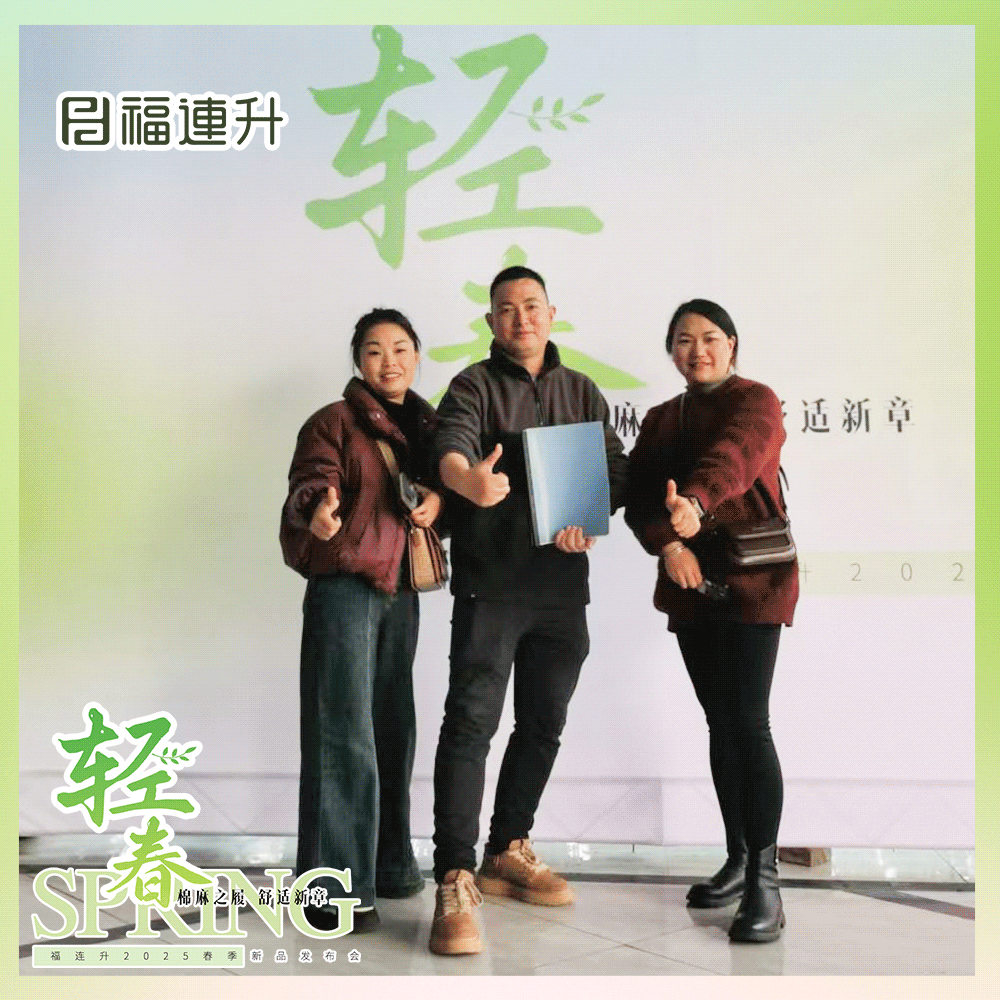 現(xiàn)場(chǎng)簽約.gif