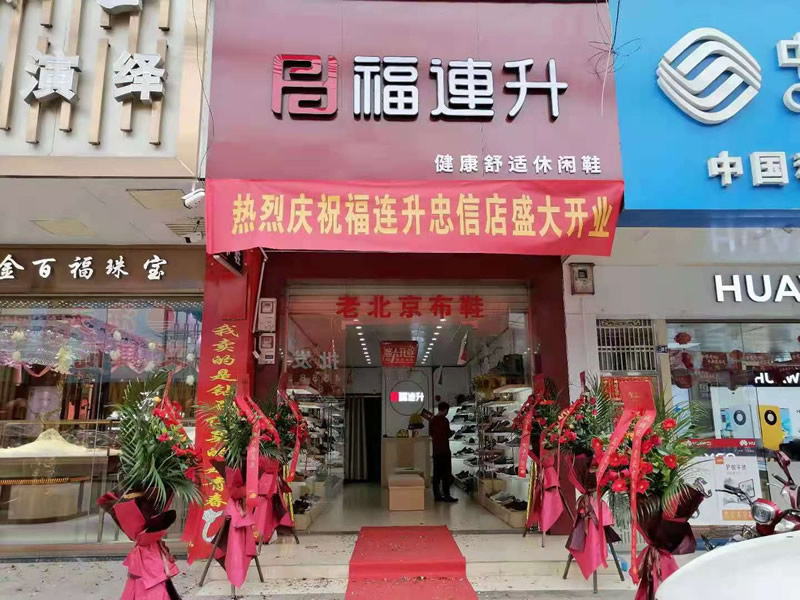 微信圖片_202105041502338