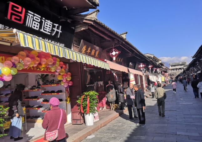 賀：福連升休閑鞋品牌四川西昌市會理古城北街店正式開業(yè)！