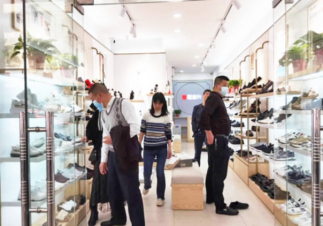 2022開什么實(shí)體店比較賺錢？