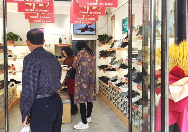 賀：福連升品牌布鞋山西陽泉盂縣加盟店正式開業(yè)！