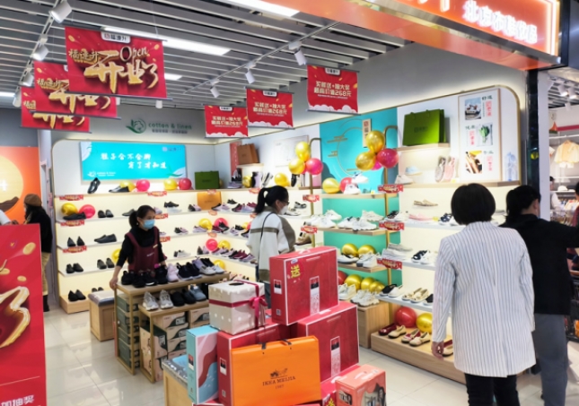 開個(gè)鞋店怎么樣？加盟好還是自己進(jìn)貨好