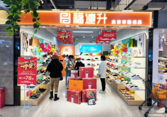 開實(shí)體鞋店：品牌店和批發(fā)散貨店哪個(gè)好？