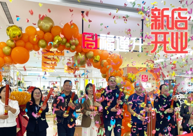 賀：福連升休閑鞋品牌河北邢臺沙河店正式開業(yè)！