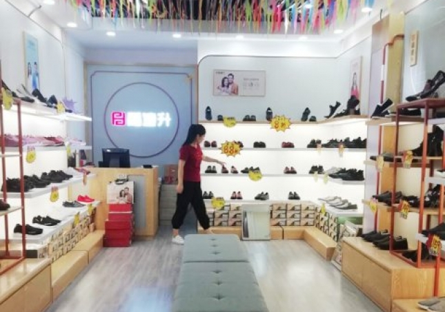 賀：福連升休閑鞋北京布鞋山東德州平原成和店正式開業(yè)！