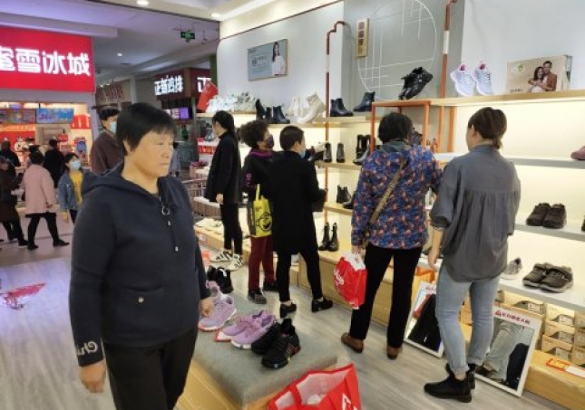 賀：山東德州平原縣福連升休閑鞋品牌專賣店正式開業(yè)！