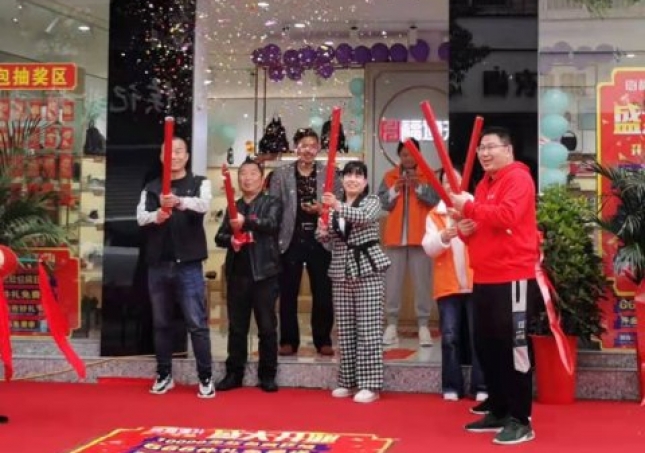 賀：福連升品牌河南新鄉(xiāng)長垣老北京布鞋店正式開業(yè)！