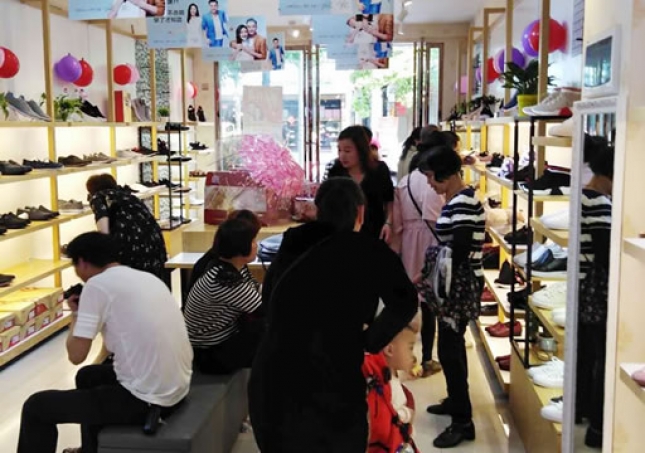 賀：福連升中年鞋湖南衡陽祁東縣歸陽3分店正式開業(yè)！