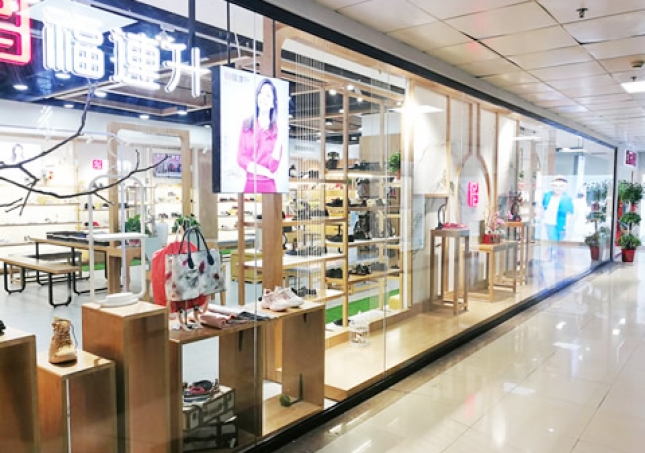 賀：福連升休閑鞋品牌湖南株洲旗艦店重裝開業(yè)！